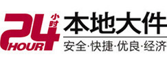 龙沙8-500吨吊车出租起重吊装公司